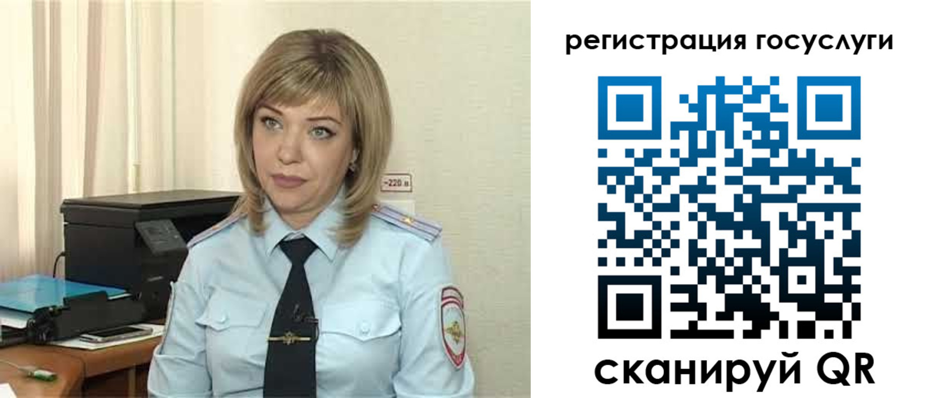 найти адрес прописки в Приволжске